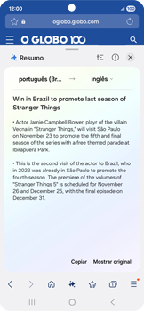 Samsung Android 16 Samsung Android 16