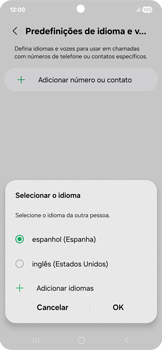 Samsung Android 16 Samsung Android 16