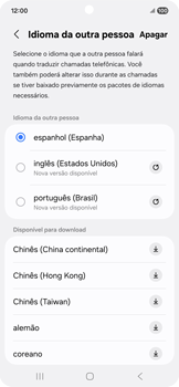 Samsung Android 16 Samsung Android 16