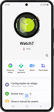 Samsung Galaxy Watch 7