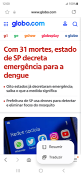 Samsung Android 15 Samsung Android 15