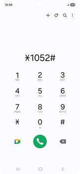 Samsung Android 16 Samsung Android 16