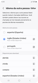 Samsung Android 15 Samsung Android 15