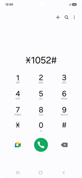 Samsung Android 15 Samsung Android 15