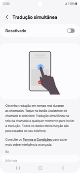 Samsung Android 15 Samsung Android 15