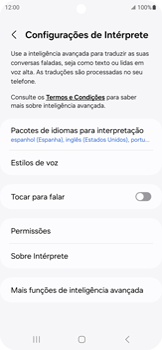 Samsung Android 15 Samsung Android 15