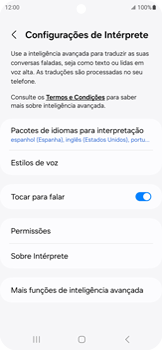 Samsung Android 15 Samsung Android 15