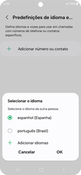Samsung Android 15 Samsung Android 15