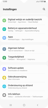 a23 software update