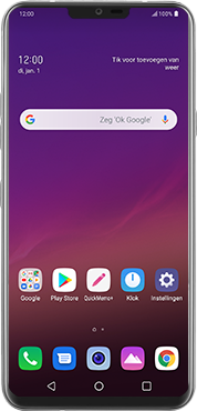 LG G7 ThinQ